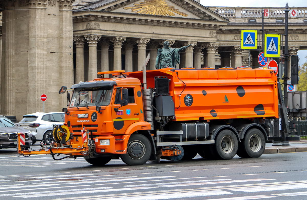 Санкт-Петербург, № 2683 — КамАЗ-65115-A5(48)