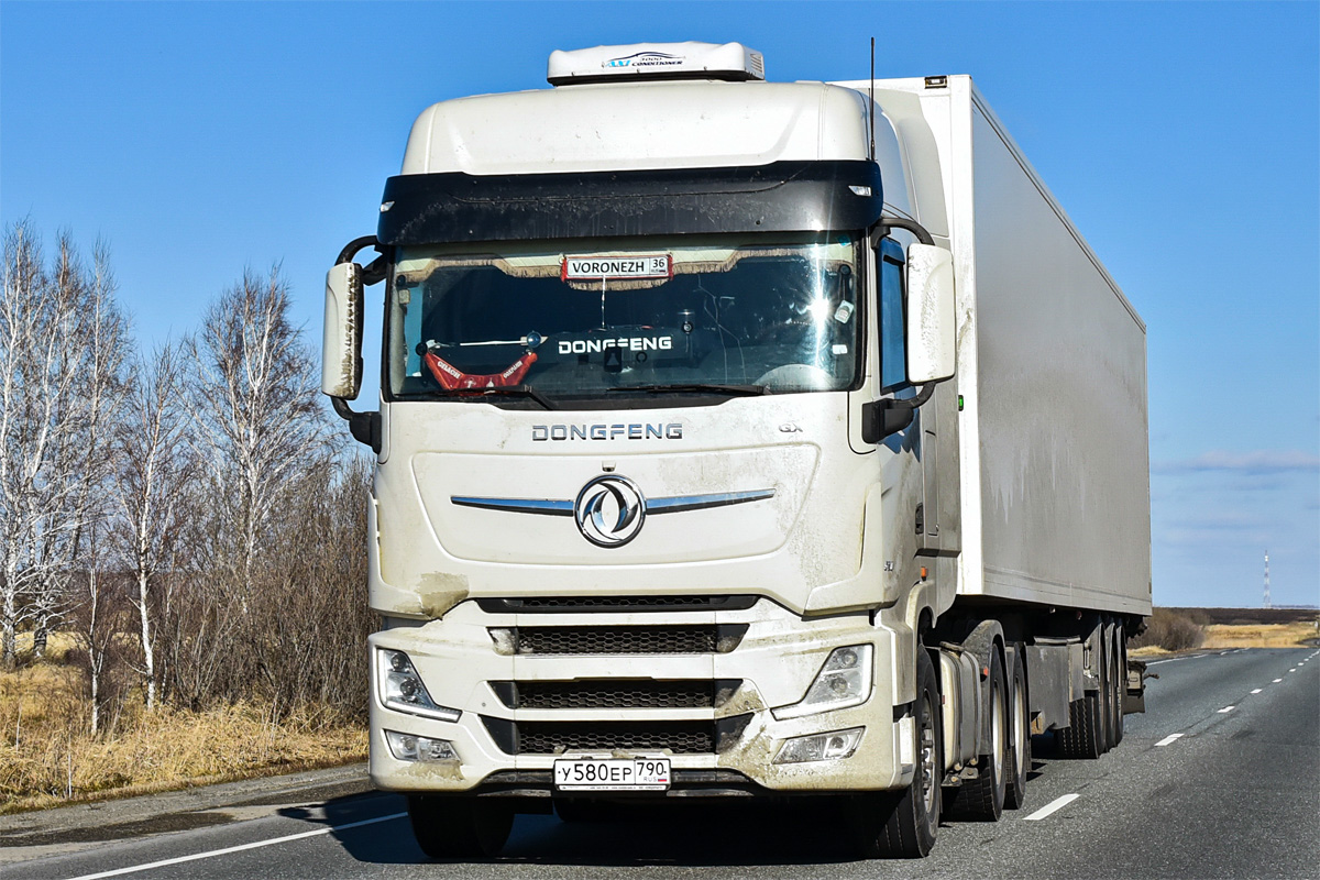 Московская область, № У 580 ЕР 790 — Dongfeng GX DFH4271 Московская область, № У 580 ЕР 790 — Dongfeng GX DFH4271