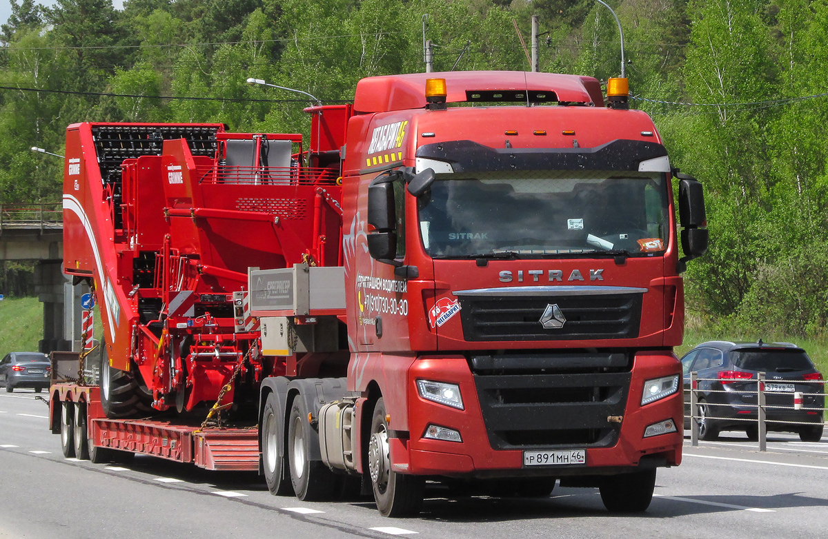 Курская область, № Р 891 МН 46 — Sitrak C7H ZZ4256 MAX