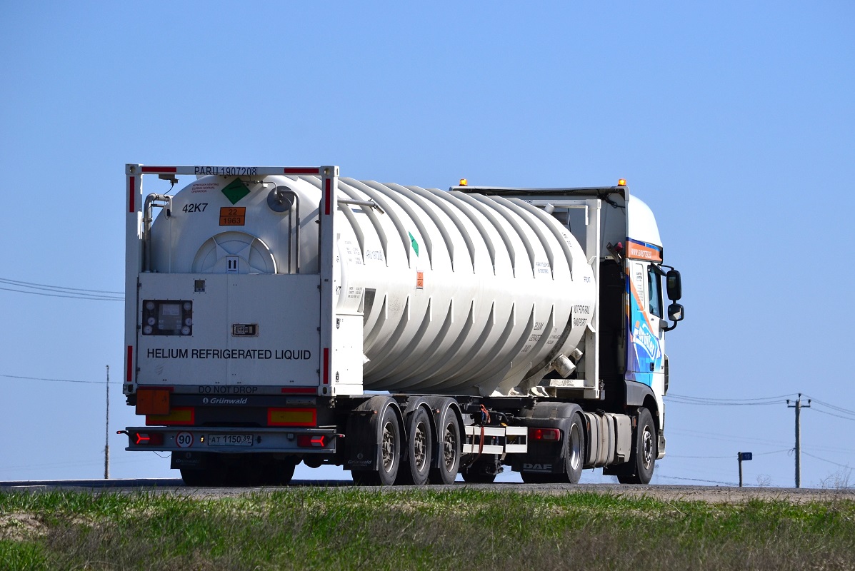 Калининградская область, № АТ 1150 39 — Grünwald Gr-VCSt (9453-0000010-30)
