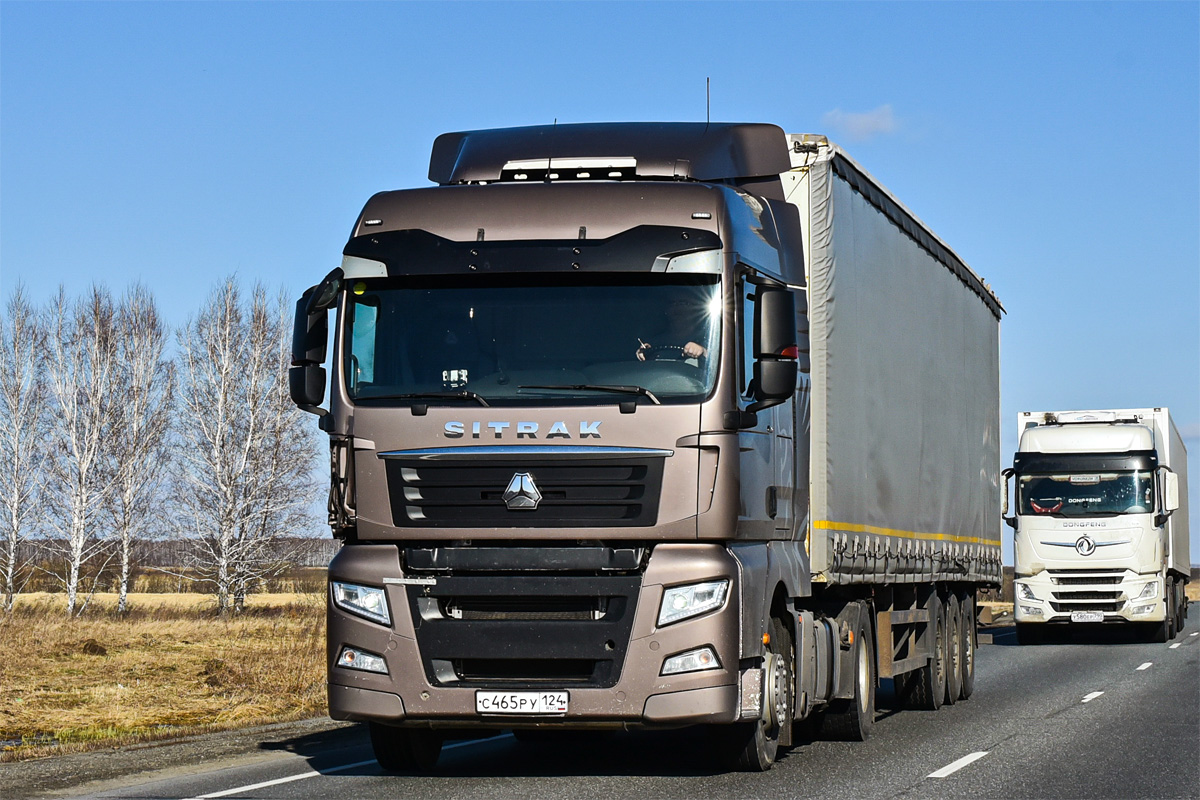 Красноярский край, № С 465 РУ 124 — Sitrak C7H ZZ4186 Красноярский край, № С 465 РУ 124 — Sitrak C7H ZZ4186