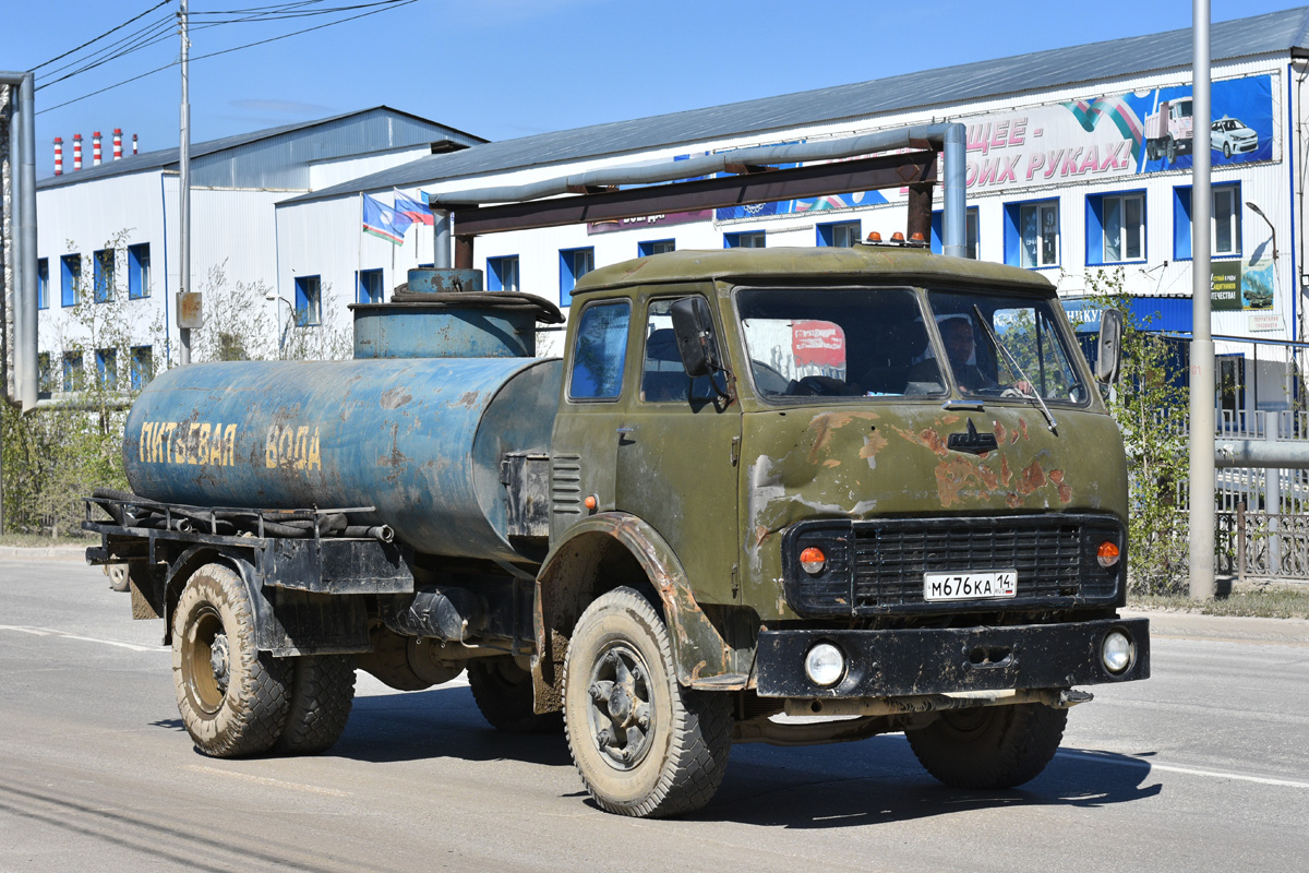 Саха (Якутия), № М 676 КА 14 — МАЗ-5334 Саха (Якутия), № М 676 КА 14 — МАЗ-5334