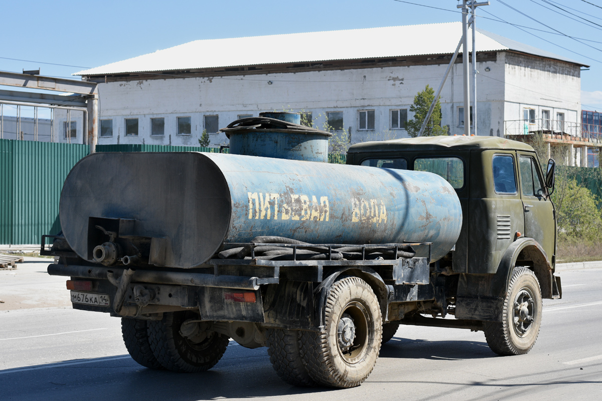 Саха (Якутия), № М 676 КА 14 — МАЗ-5334 Саха (Якутия), № М 676 КА 14 — МАЗ-5334