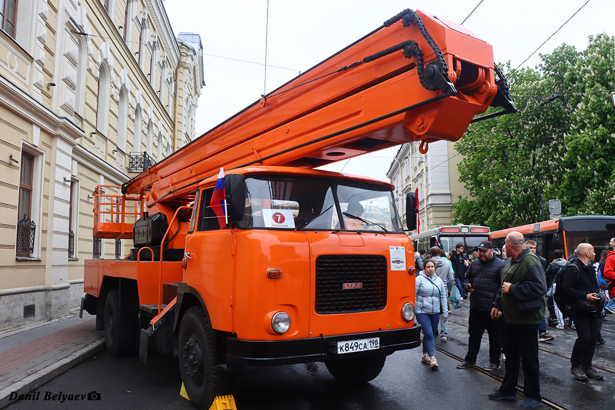 Санкт-Петербург, № К 849 СА 198 — Škoda 706 MT; Санкт-Петербург — Международный транспортный фестиваль "SPbTransportFest" (2019-... гг) Санкт-Петербург, № К 849 СА 198 — Škoda 706 MT; Санкт-Петербург — Международный транспортный фестиваль "SPbTransportFest" (2019-... гг)