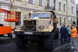 548 КБ