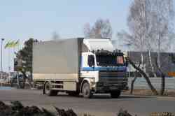 545 КБ