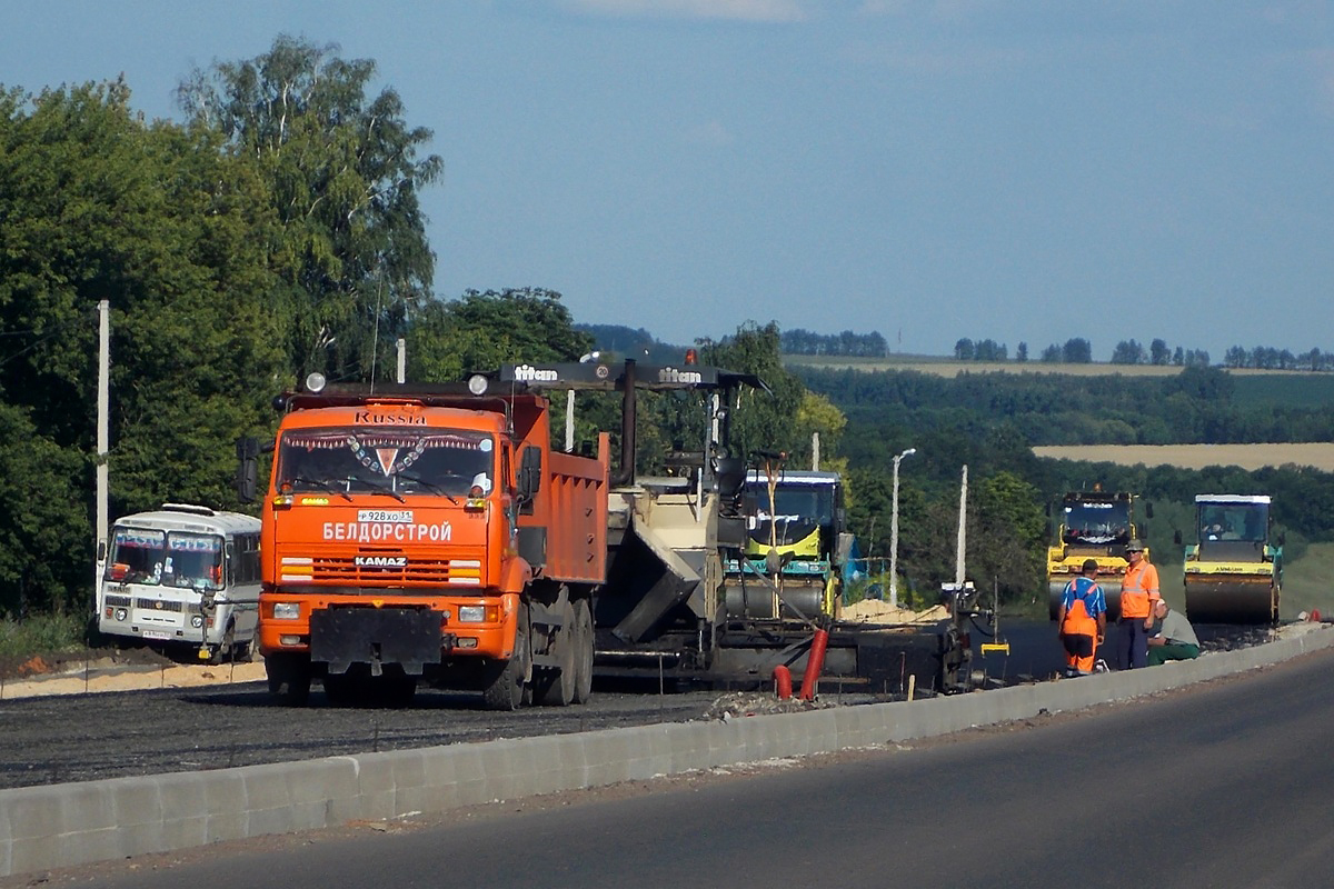 Белгородская область, № Р 928 ХО 31 — КамАЗ-6520 [652000]; Белгородская область — Разные фотографии