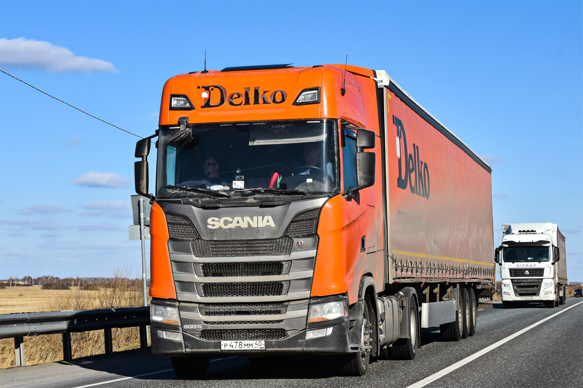Татарстан, № Р 478 ММ 40 — Scania ('2016) S500 Татарстан, № Р 478 ММ 40 — Scania ('2016) S500