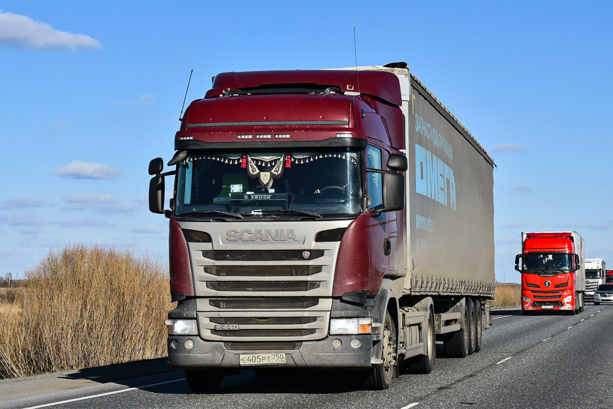 Московская область, № Е 405 РТ 750 — Scania ('2013) R440