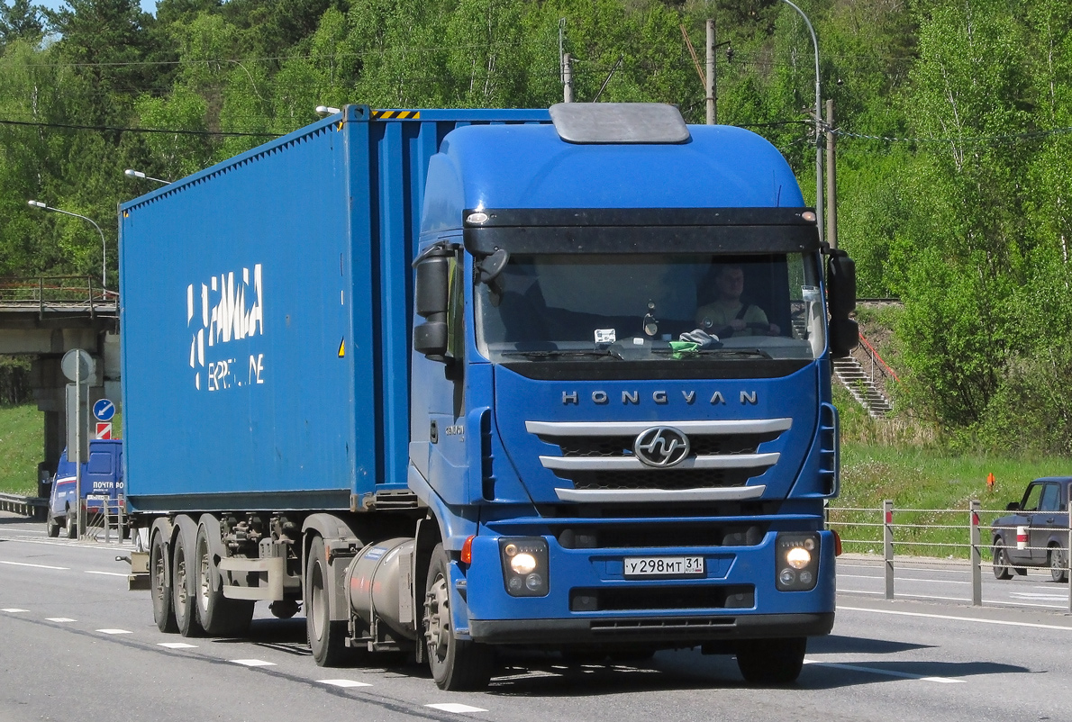 Белгородская область, № У 298 МТ 31 — Hongyan Genlyon
