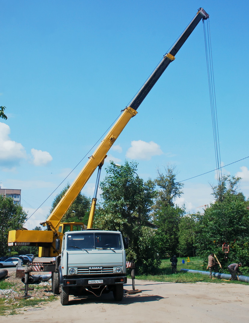 Московская область, № А 205 СА 150 — КамАЗ-53213