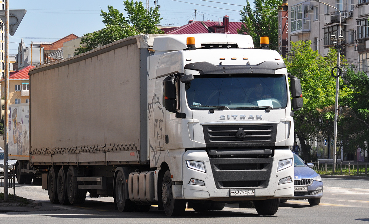Татарстан, № М 637 УС 716 — Sitrak C7H ZZ4186
