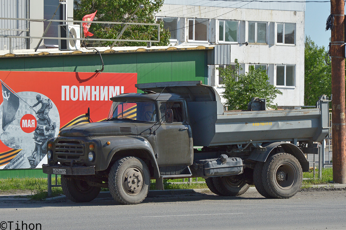 Ростовская область, № Х 343 НН 61 — ЗИЛ-130 (общая модель) Ростовская область, № Х 343 НН 61 — ЗИЛ-130 (общая модель)