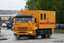 625 КБ