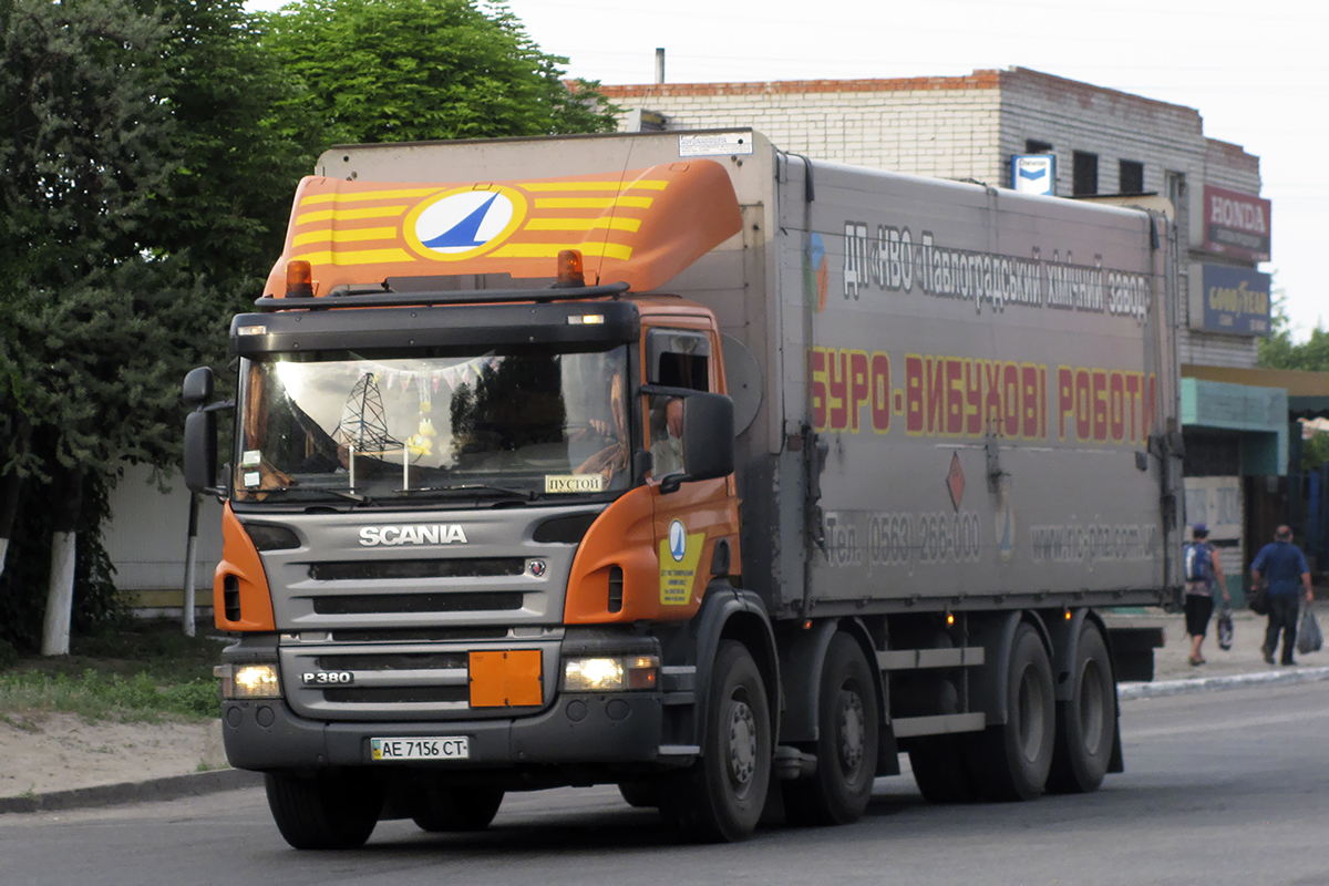 Днепропетровская область, № АЕ 7156 СТ — Scania ('2004) P380