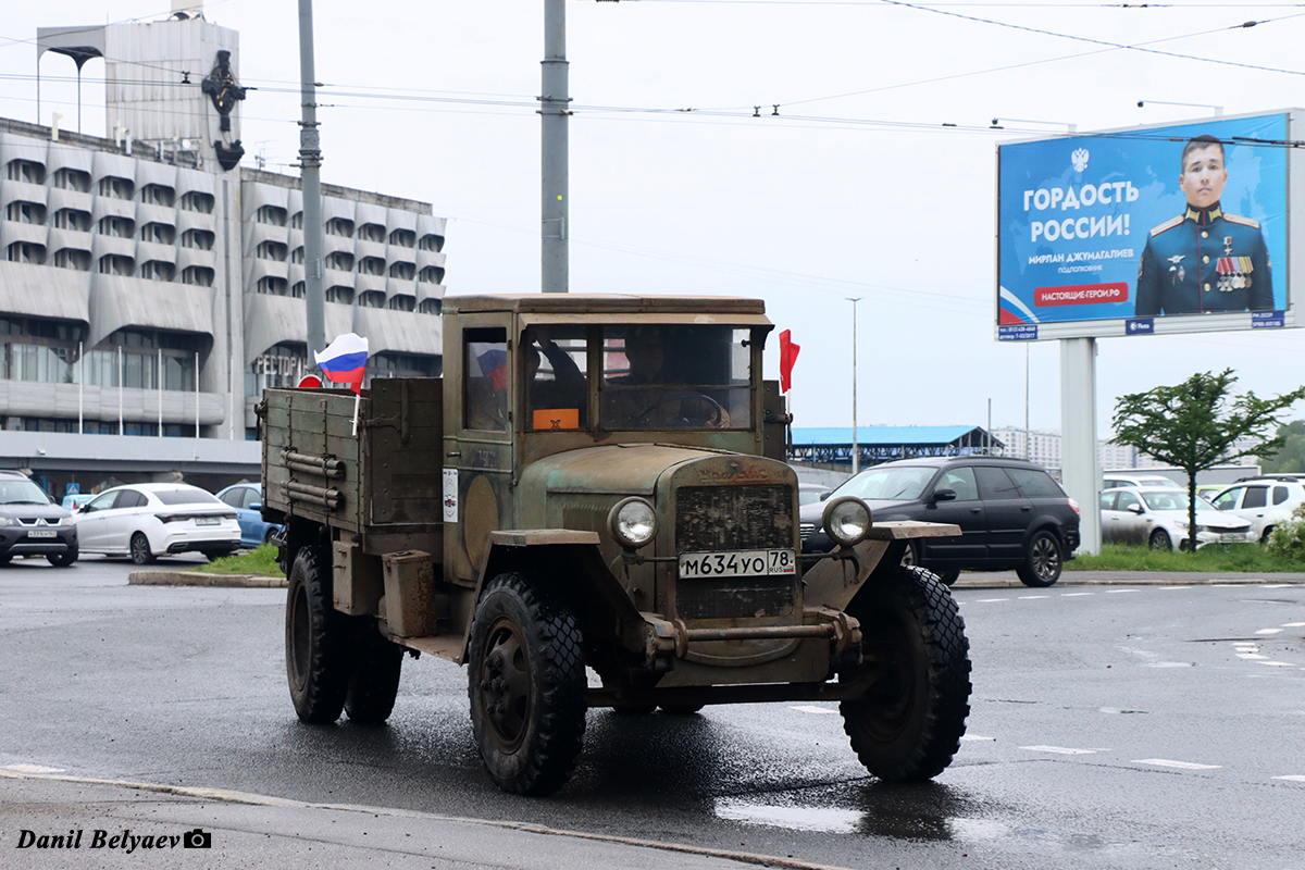 Санкт-Петербург, № М 634 УО 78 — ТС индивидуального изготовления; Санкт-Петербург — Международный транспортный фестиваль "SPbTransportFest" (2019-... гг) Санкт-Петербург, № М 634 УО 78 — ТС индивидуального изготовления; Санкт-Петербург — Международный транспортный фестиваль "SPbTransportFest" (2019-... гг)
