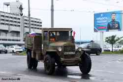 575 КБ