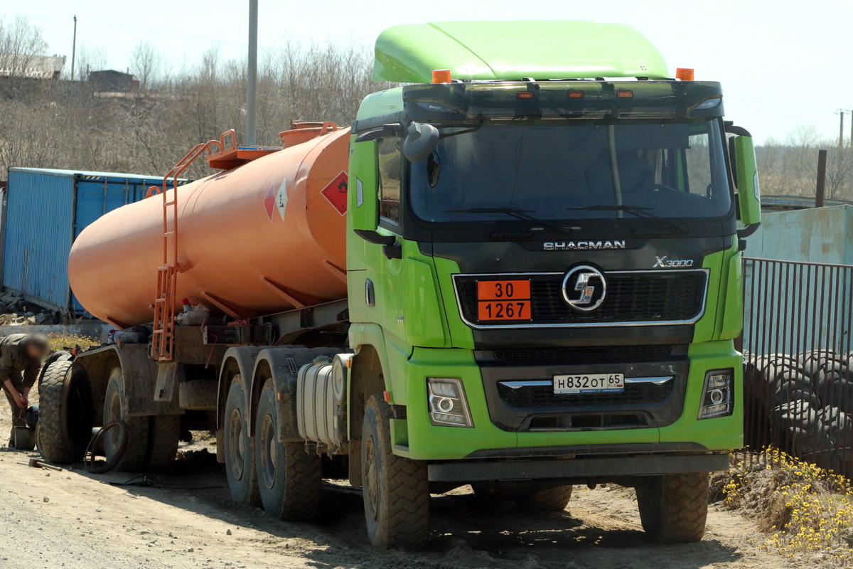 Сахалинская область, № Н 832 ОТ 65 — Shaanxi Shacman X3000 SX4258 Сахалинская область, № Н 832 ОТ 65 — Shaanxi Shacman X3000 SX4258