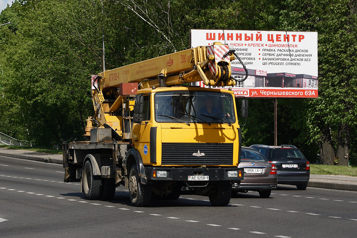 Брестская область, № АН 9258-1 — МАЗ-5337A2