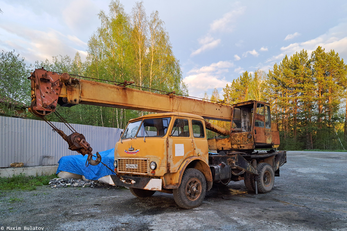 Свердловская область, № К 254 РА 96 — МАЗ-5334 Свердловская область, № К 254 РА 96 — МАЗ-5334