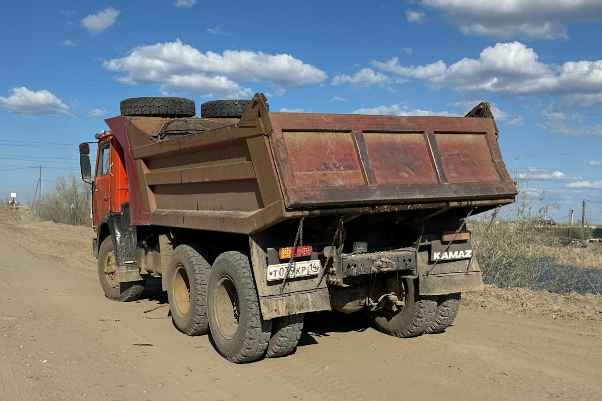 Саха (Якутия), № Т 039 КР 14 — КамАЗ-55111 [551110]