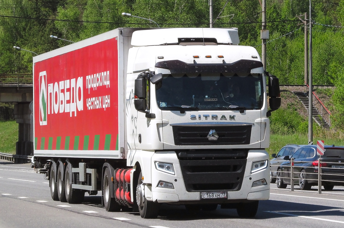 Ульяновская область, № С 168 ХМ 73 — Sitrak C7H ZZ4186 Ульяновская область, № С 168 ХМ 73 — Sitrak C7H ZZ4186