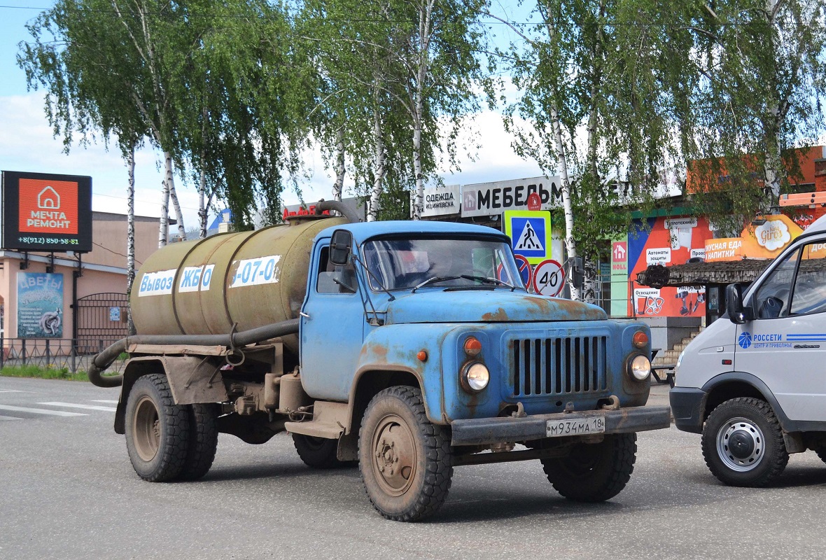 Удмуртия, № М 934 МА 18 — ГАЗ-53-19 Удмуртия, № М 934 МА 18 — ГАЗ-53-19