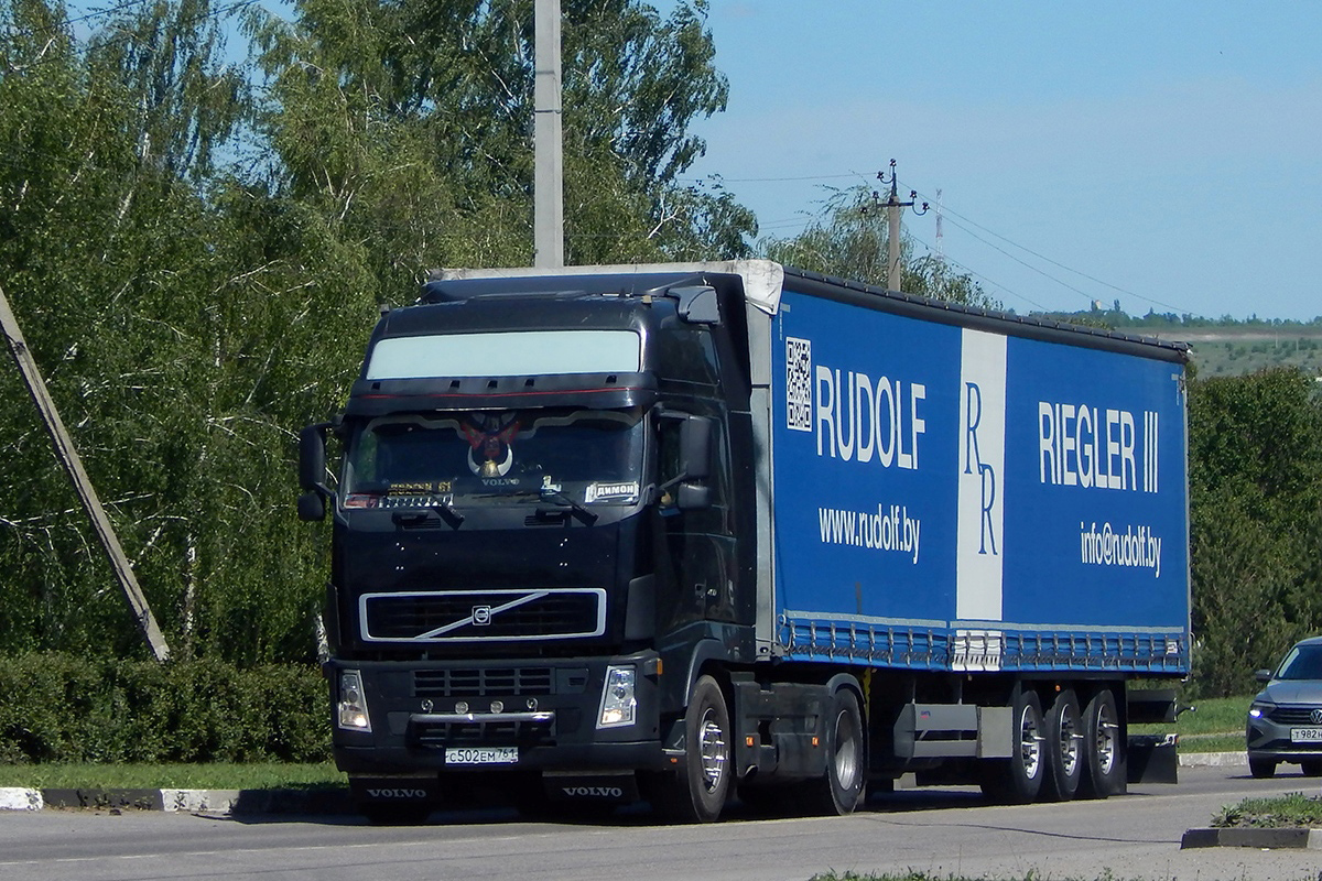 Ростовская область, № С 502 ЕМ 761 — Volvo ('2002) FH-Series Ростовская область, № С 502 ЕМ 761 — Volvo ('2002) FH-Series
