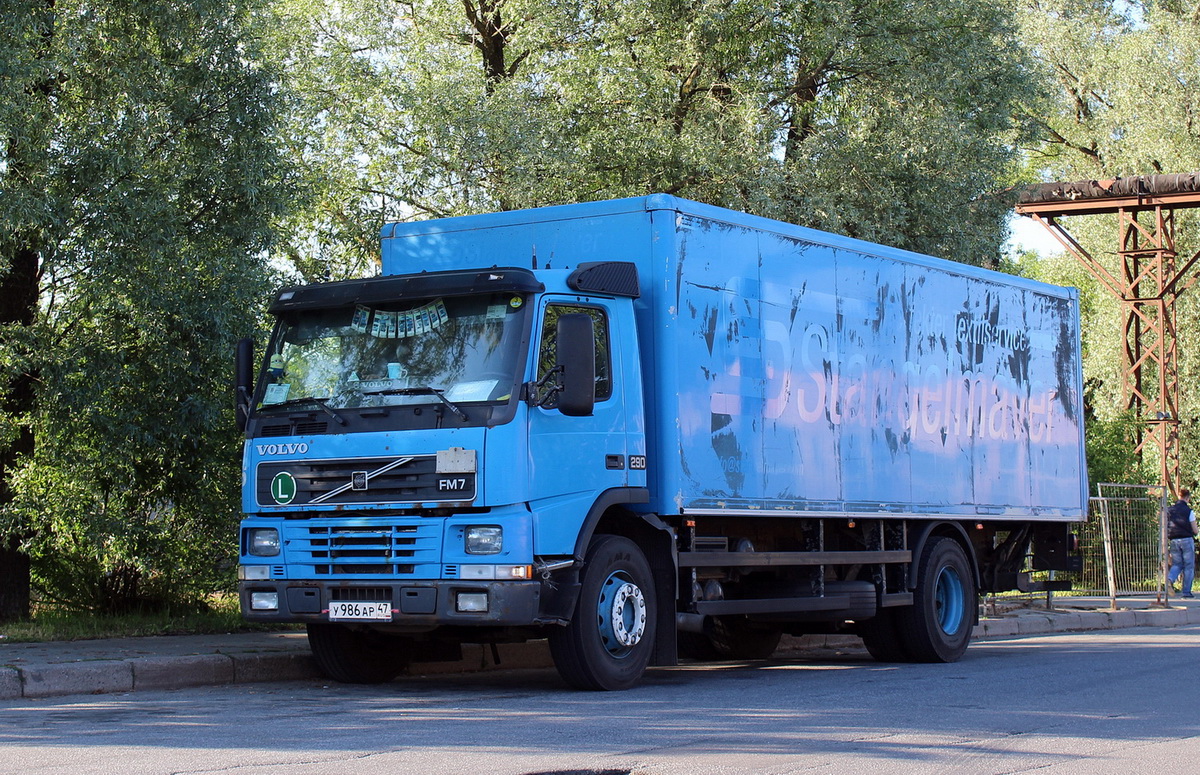 Ленинградская область, № У 986 АР 47 — Volvo ('1998) FM7