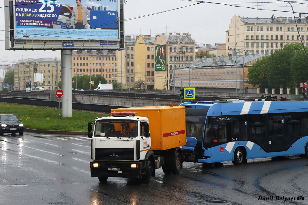 Санкт-Петербург, № В 925 ХТ 178 — МАЗ-5337W3
