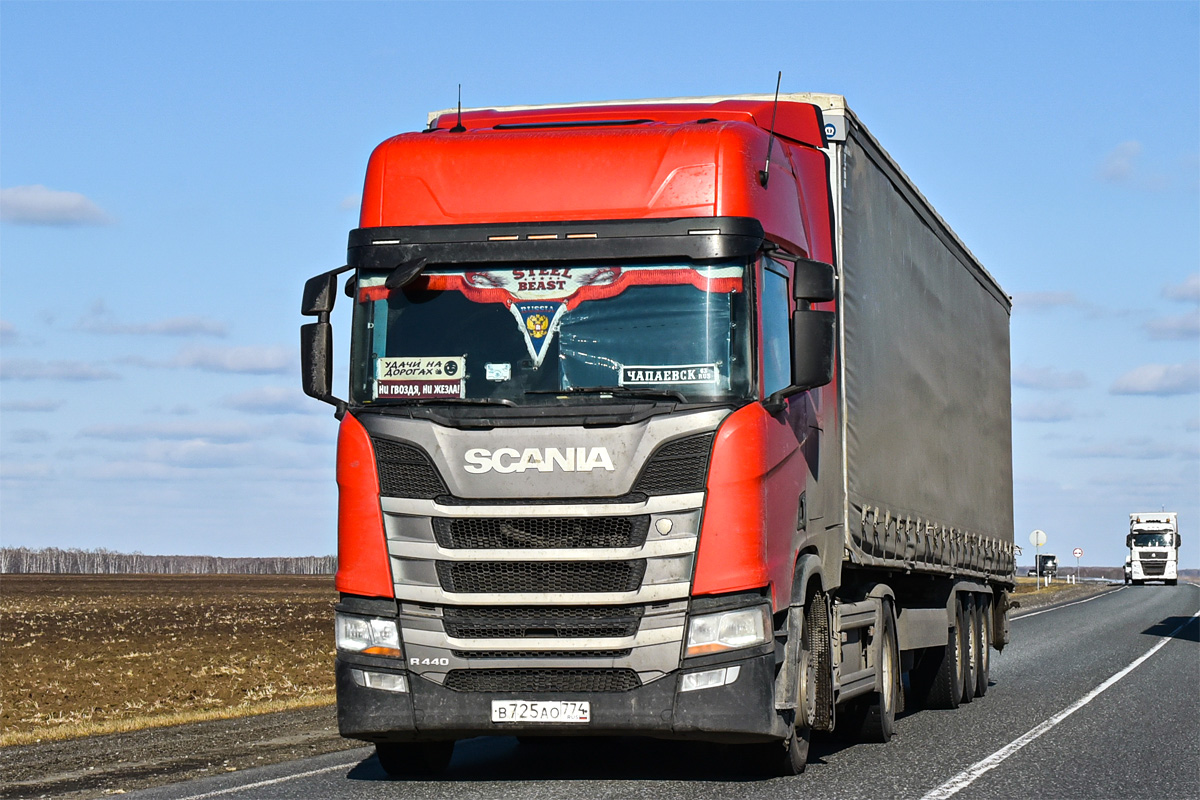 Челябинская область, № В 725 АО 774 — Scania ('2016) R440 Челябинская область, № В 725 АО 774 — Scania ('2016) R440