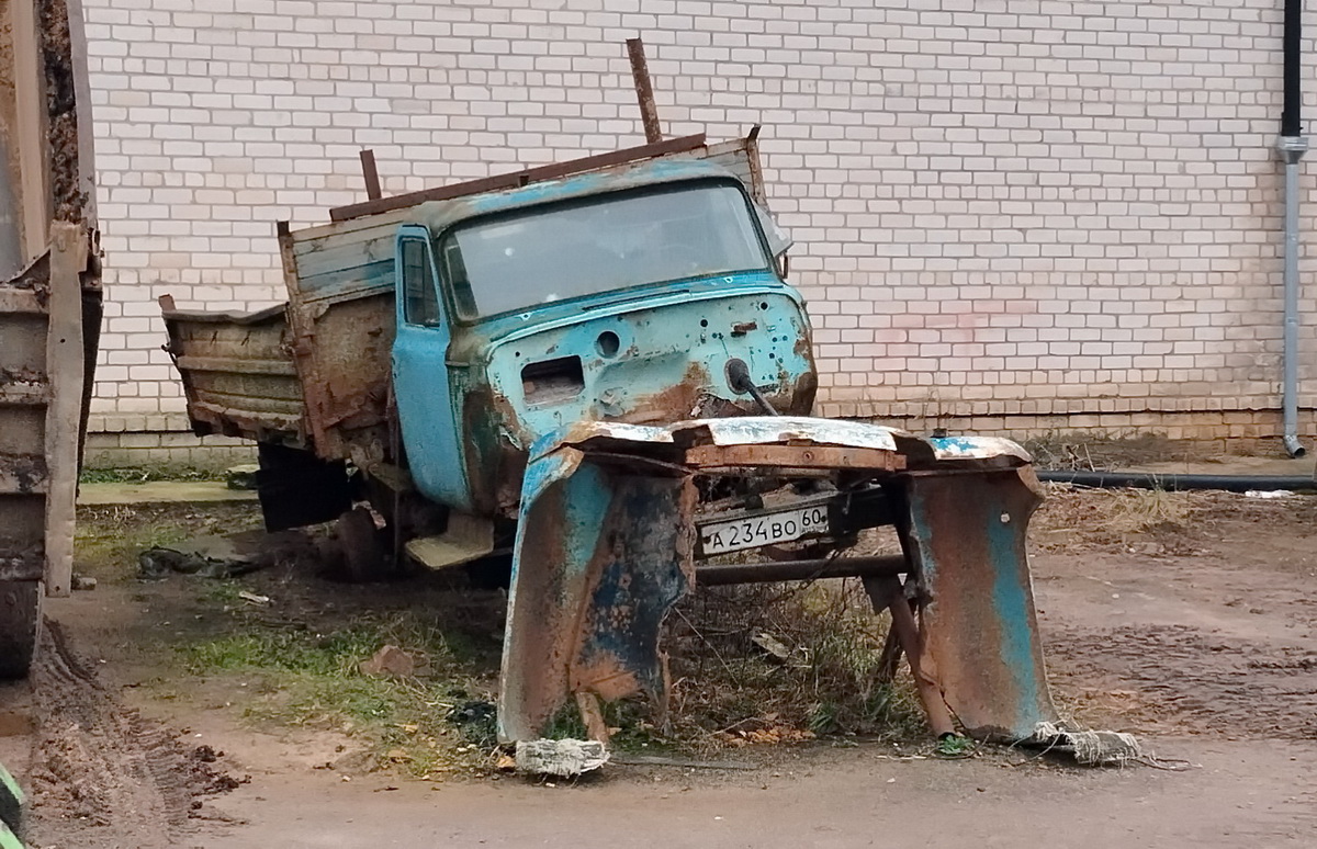 Псковская область, № А 234 ВО 60 — ГАЗ-53-14, ГАЗ-53-14-01