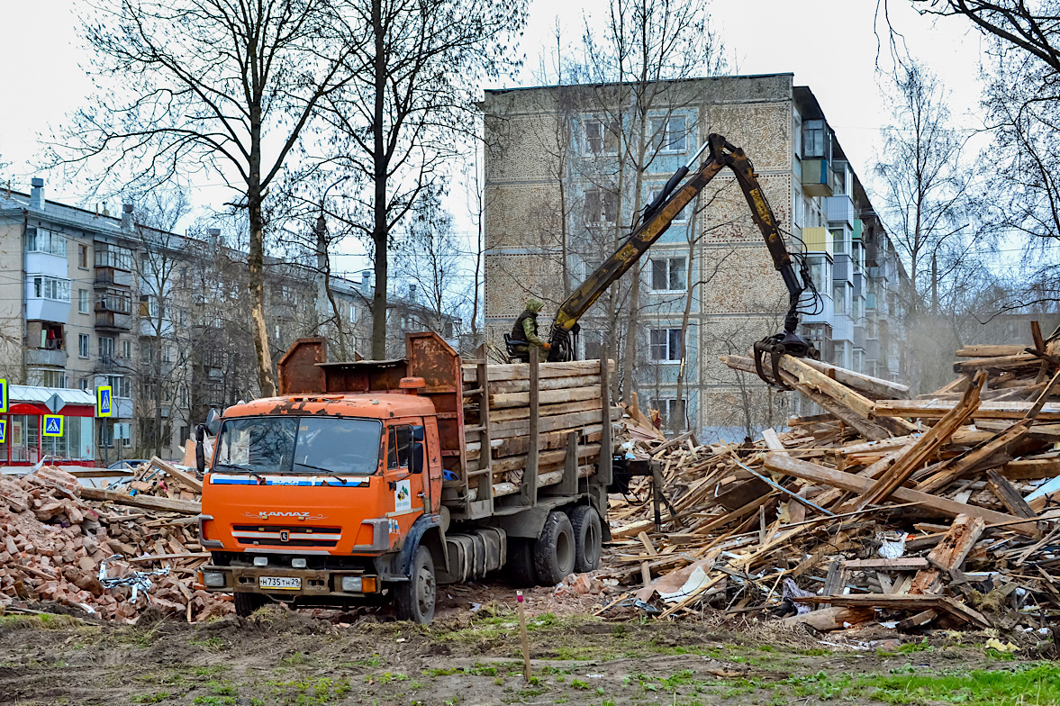 Архангельская область, № Н 735 ТН 29 — КамАЗ-53229-15 [53229R]