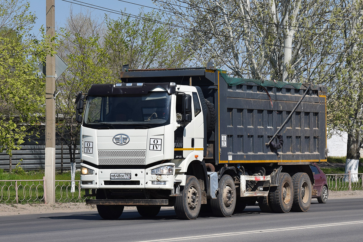 Волгоградская область, № М 648 ОК 797 — FAW J6 CA3310