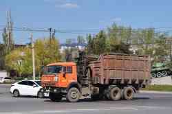 503 КБ