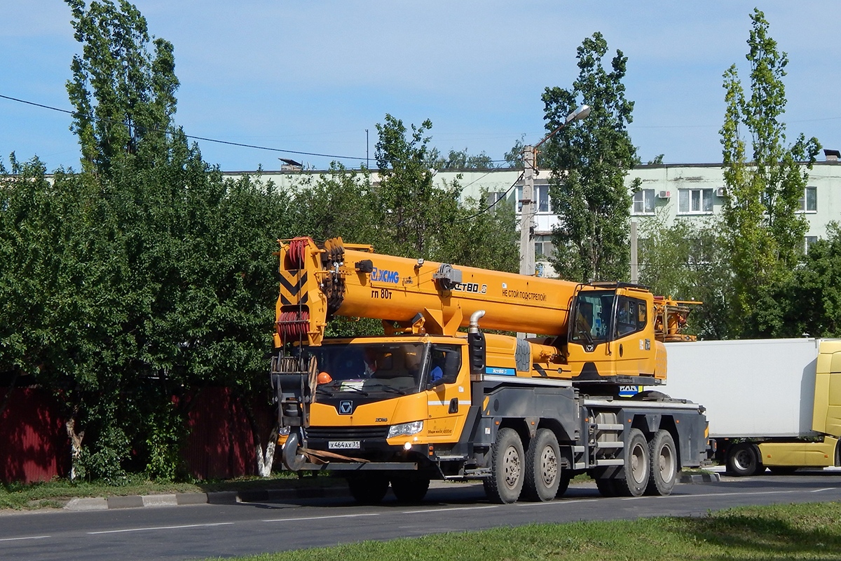 Белгородская область, № Х 464 АХ 31 — XCMG (общая модель) Белгородская область, № Х 464 АХ 31 — XCMG (общая модель)