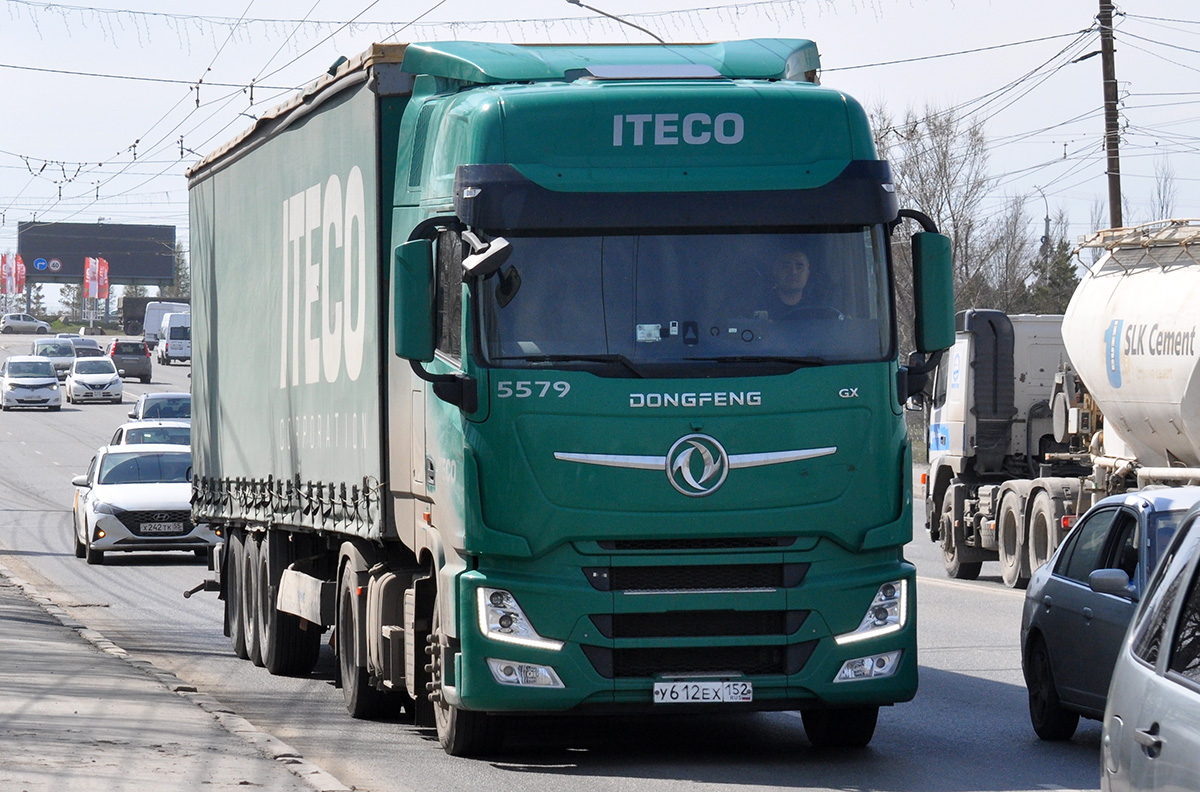 Нижегородская область, № 5579 — Dongfeng GX DFH4180 Нижегородская область, № 5579 — Dongfeng GX DFH4180
