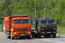 590 КБ