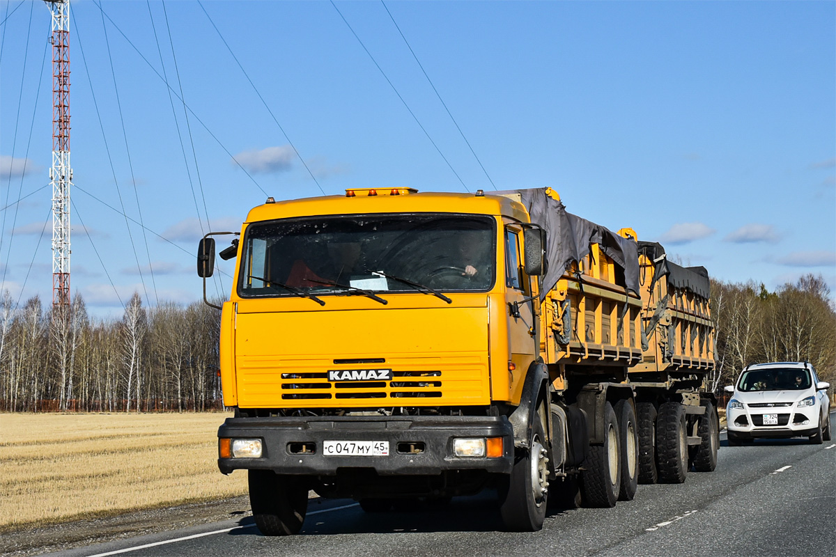 Курганская область, № С 047 МУ 45 — КамАЗ-65115 [651150]