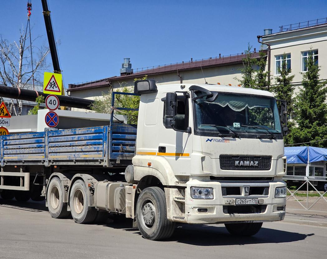 Татарстан, № С 265 УТ 716 — КамАЗ-65206-T5(68) Татарстан, № С 265 УТ 716 — КамАЗ-65206-T5(68)