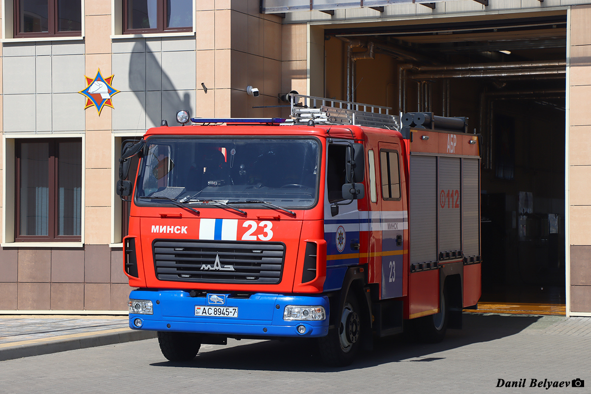 Минск, № АС 8945-7 — МАЗ-4371N2 Минск, № АС 8945-7 — МАЗ-4371N2