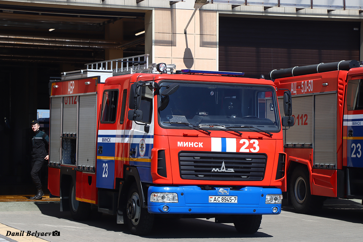 Минск, № АС 8945-7 — МАЗ-4371N2 Минск, № АС 8945-7 — МАЗ-4371N2