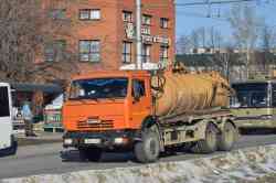 494 КБ