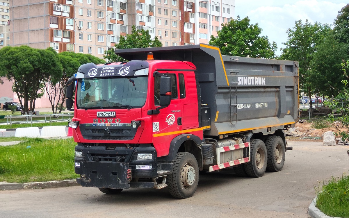 Тверская область, № Н 963 УК 69 — Howo T5G ZZ3257 Тверская область, № Н 963 УК 69 — Howo T5G ZZ3257