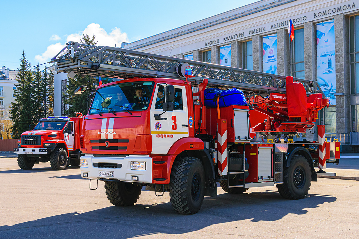Архангельская область, № О 039 РА 29 — КамАЗ-43502-D5(66) Архангельская область, № О 039 РА 29 — КамАЗ-43502-D5(66)