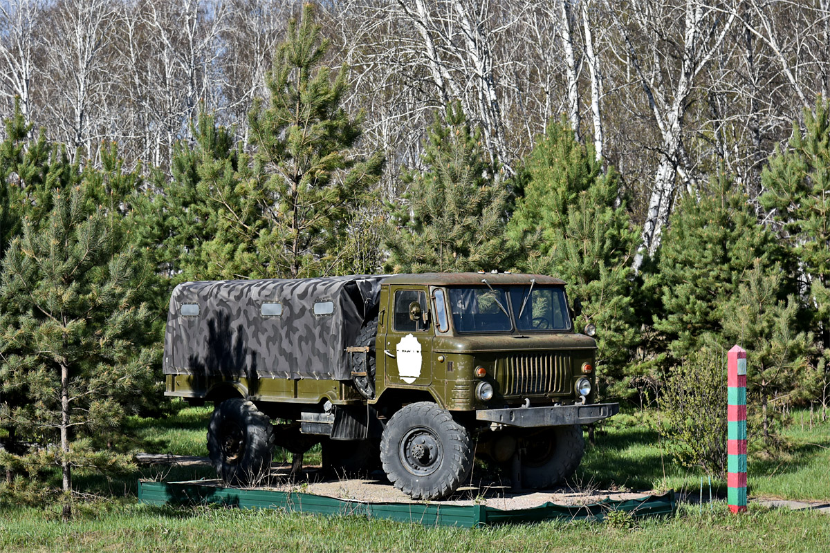 Омская область, № (55) Б/Н 0007 — ГАЗ-66 (общая модель); Омская область — Автомобили на постаментах; Техника на постаментах, памятники (Омская область) Омская область, № (55) Б/Н 0007 — ГАЗ-66 (общая модель); Омская область — Автомобили на постаментах; Техника на постаментах, памятники (Омская область)