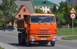 520 КБ