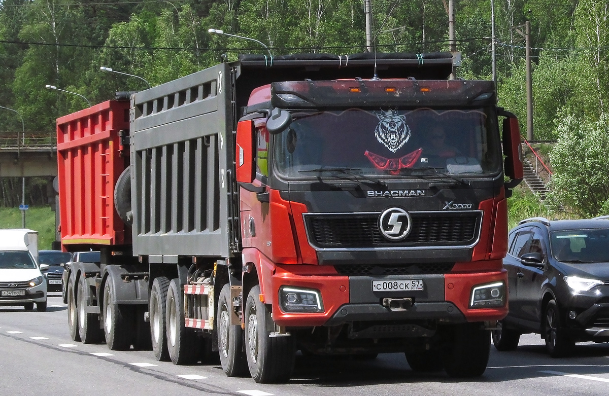 Орловская область, № С 008 СК 57 — Shaanxi Shacman X3000 SX3318 Орловская область, № С 008 СК 57 — Shaanxi Shacman X3000 SX3318
