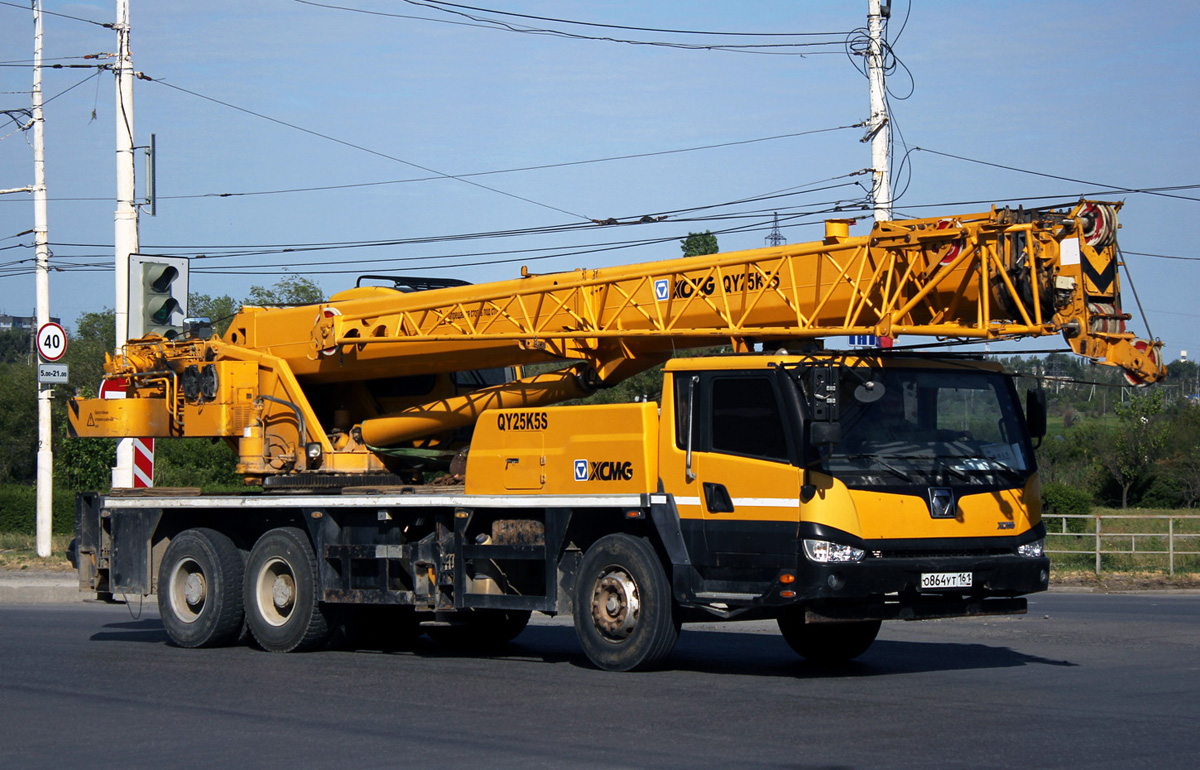 Ростовская область, № О 864 УТ 161 — XCMG (общая модель)