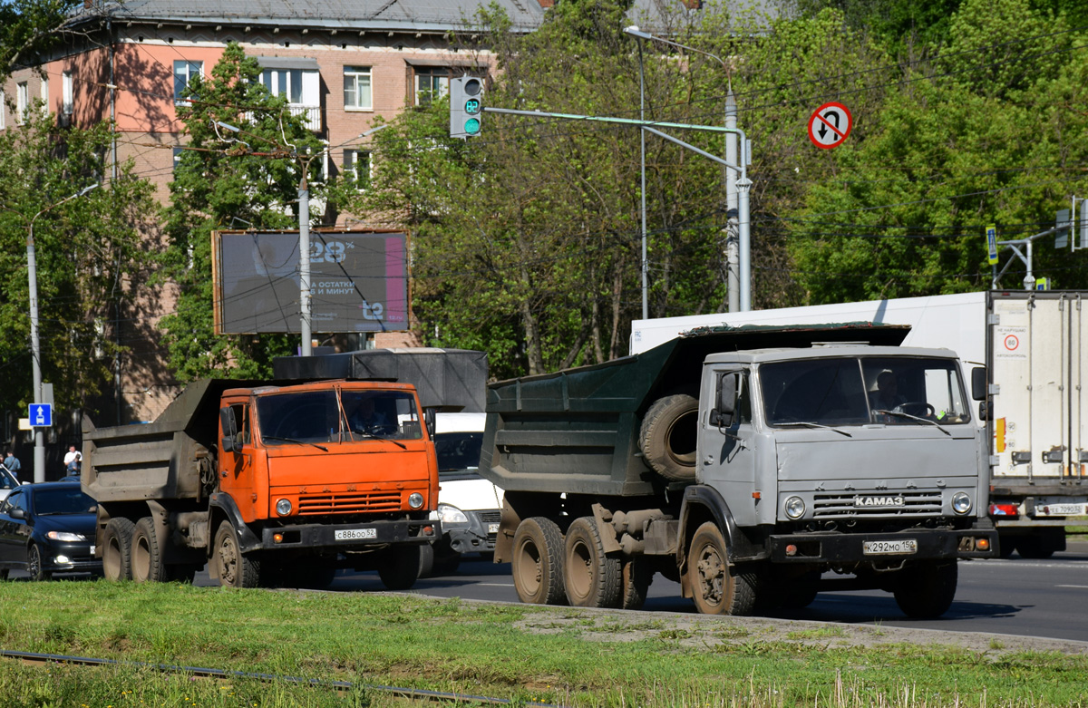 Нижегородская область, № С 886 ОО 52 — КамАЗ-55111 [551110]; Нижегородская область, № К 292 МО 152 — КамАЗ-55111 [551110]